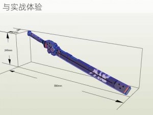 崩坏3复合刀柳叶全面解析：技能属性图鉴与实战体验