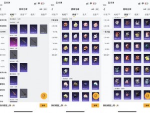 天天酷跑月劵功能详解及高效获取攻略一览