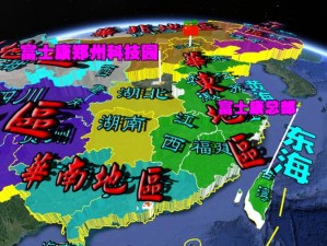 君王御用之宝：伍兰德3D地图之实战指南与核心要点解析