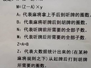 百变双扣赢牌秘诀揭秘：策略与技巧全面解析