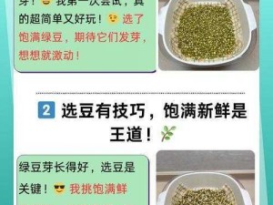 嫩芽视频;如何评价嫩芽视频这类短视频平台？