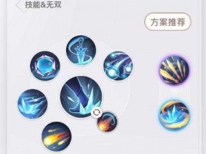 天谕手游玉虚职业攻略：玉虚技能深度解析与实战玩法全面教学