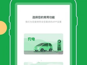 4 虎永免费最新，一款绿色无广告的视频播放 App，聚合了多个视频源，提供流畅的观影体验