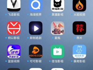 热门免费 app 大全，尽在下载汅