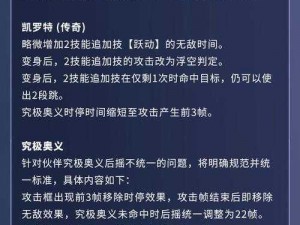 根据实事信息，公主连结3v3竞技场商店兑换选择攻略——何物最佳？全面解析商店物品价值