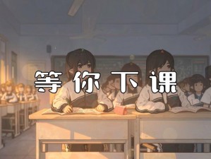 少女视频哔哩哔哩原版在哪？众多精彩内容等你发现