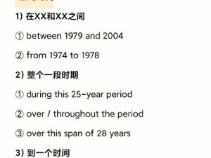 学长揉我胸 啊 嗯摸湿奶头作文：优质产品，让你感受极致体验