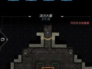 跨越星弧淇河大墓揭秘：四象摆放秘籍与实操指南