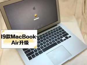 1819岁macbook日本宣称再次加入 1819 岁的 MacBook 日本宣称再次加入战局