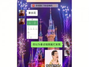 我老公每晚日 B 一到两次，用了[]后，现在每晚只需一次