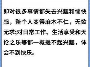 全新人一性一交一欲一色一情一伦，满足你的一切需求