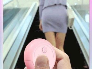 成人用品女用震动棒韩国进口情趣跳蛋