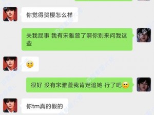 人与禽乱大交，带来全新的刺激体验