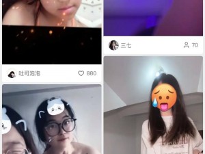 美女扣逼软件(美女扣逼软件是否存在安全风险？)