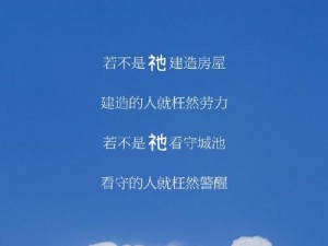 被神厚爱的人：这是什么逆天运气