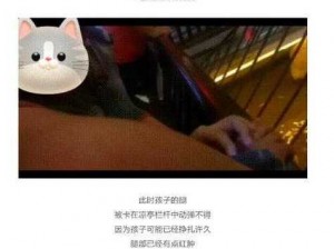 妈妈你真棒插曲视频免费完整版在线播放—妈妈你真棒插曲视频免费完整版在线播放，让你一次看个够