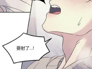 六漫画下拉式6漫画 如何找到六漫画下拉式 6 漫画的资源？