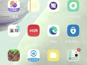 91轻量版苹果ios版最新版_如何下载安装91 轻量版苹果 ios 版最新版？