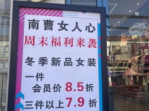 同城附近 200 元，优质商品等你来选购