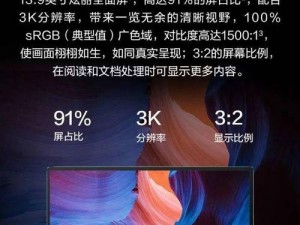 91 在线无码精品入口不卡，在线播放，高清画质，畅享无限精彩