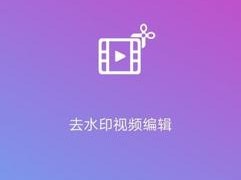 蜜芽TV跳转接口点击进入在线观看特点—蜜芽 TV 跳转接口点击进入在线观看有哪些特点？