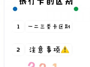 亚洲不卡一卡2卡三卡4卡5卡—如何评价亚洲不卡一卡 2 卡三卡 4 卡 5 卡？