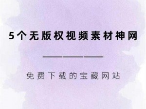 蝌蚪吧 kdbacc 是一个免费提供在线视频播放的网站