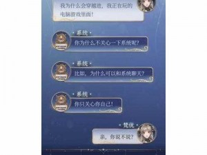 月影别墅全新换号攻略：掌握技巧，轻松获取优质账号