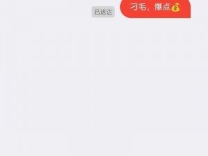 小青梅 1V1 可以使用路人身份进入，实时匹配，快速开启匿名聊天