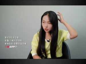 狗头前男友曝光哪里看-如何观看前男友曝光视频