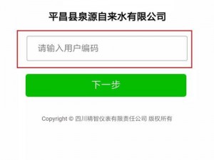 天堂www资源网_天堂 www 资源网是否存在违法内容？