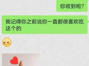 1024在线你懂的(1024 在线，懂的都懂，你懂我懂大家懂)