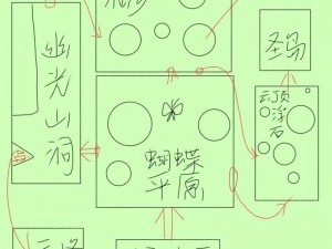 光遇地图大侦探：深度解析地图推理，揭秘答案究竟涉及多少光遇点位的秘密探索