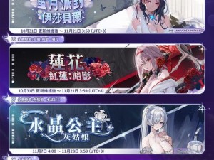 《盛夏狂欢，暴走地下城7月20日盛大开服活动》