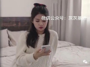 兄妹蕉谈：[冷汗][冷汗][冷汗]全新社交体验，蕉点不断