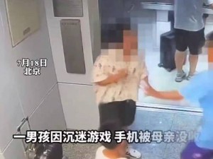 震惊直男玩恐怖游戏竟被吓哭