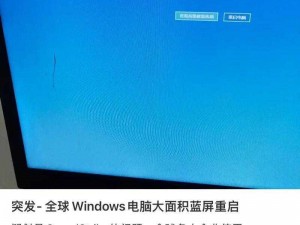 中国高清WINDOWS视频播放(中国高清 WINDOWS 视频播放的格式有哪些？)