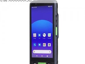 中国新一代智能 5G 毫米波 Rugged PDA 手持终端 XXXXXXX58