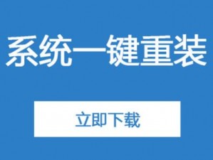 WINDOWS18求求19、WINDOWS18 已经发布，为何还要求求 19？