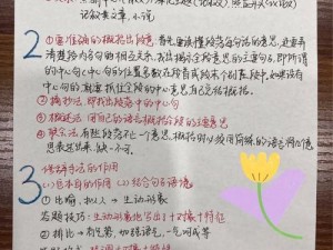 37 人文大但 xuwang，提升你的生活品质