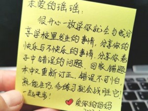 海角社区网，一个连接你我的地方，在这里你可以分享生活点滴、发现有趣事物、参与热门话题