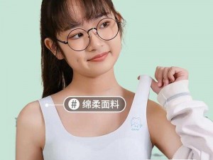 13女学生小嫩苞XXX 13 岁女学生小嫩苞 XXX：揭示未成年人性教育的重要性