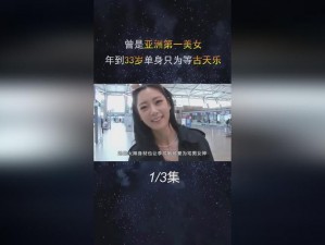 吴梦梦到粉丝家里实战1080p在线观看;吴梦梦到粉丝家里实战 1080p 在线观看，她的迷人表现让粉丝们欲罢不能