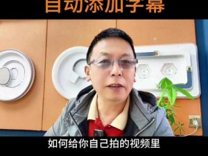 抖音无限次短视频(如何实现抖音无限次短视频？)