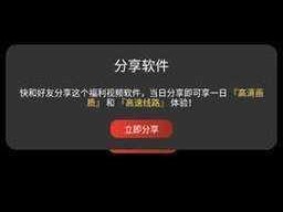 lutu最佳检测路线页【如何找到 lutu 最佳检测路线页？】