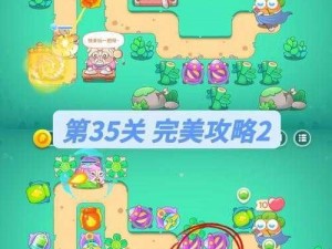 保卫萝卜4攻略分享：西游周赛6月22日萝卜保卫大作战实战指南