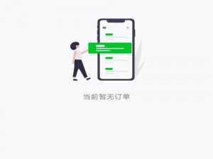 s8 网络加密路线免费下载安装视频，安全稳定的网络加密工具