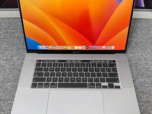 18 岁的最佳选择macbookpro 高清，流畅体验