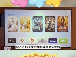 5978tv 直播，汇聚精彩内容，一键下载安装，畅享无限乐趣