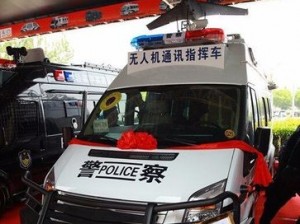 国产精品 99 久久久久久久女警 ：全新一代国产警车，品质卓越，性能稳定，的安全保驾护航